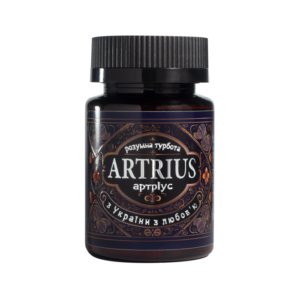 Artrius